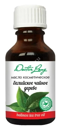 МАСЛО КОСМЕТИЧЕСКОЕ Чайного дерева 25мл (БиолайнФарма, РФ)