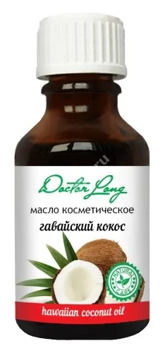 МАСЛО КОСМЕТИЧЕСКОЕ Кокос 25мл (БиолайнФарма, РФ)