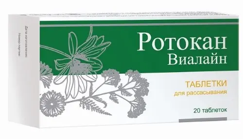 РОТОКАН табл. д/рассас. 0.8г N20 (Вифитех, РФ)