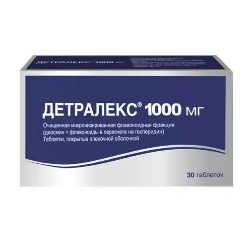 ДЕТРАЛЕКС табл. п.п.о. 1 000мг N30 (СЕРВЬЕ, РФ/ИРЛАНДИЯ)