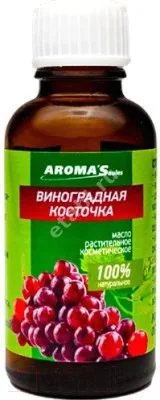 МАСЛО КОСМЕТИЧЕСКОЕ Виноградной косточки 30мл (Саулес Сапнис ИП, БЕЛАРУСЬ)