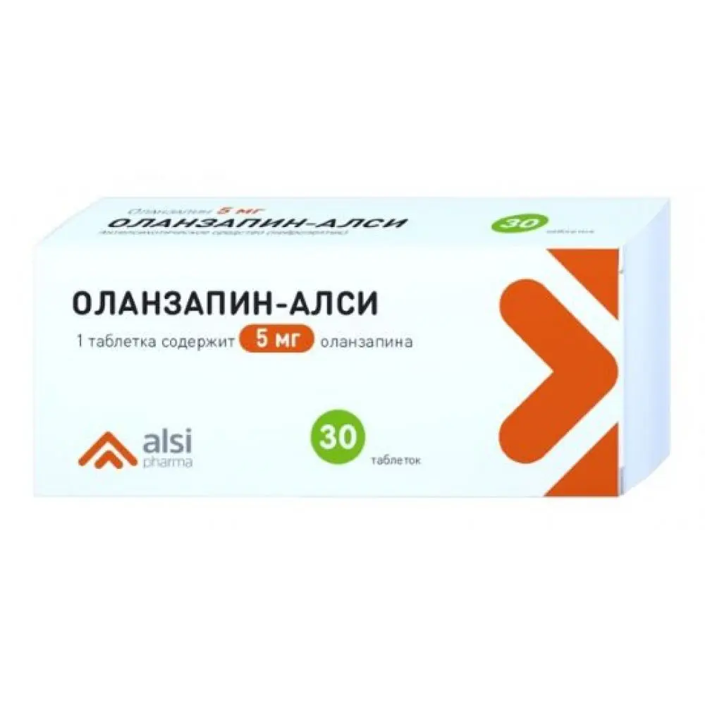 ОЛАНЗАПИН табл. 5мг N30 (КСАНТИС ФАРМА, РФ)