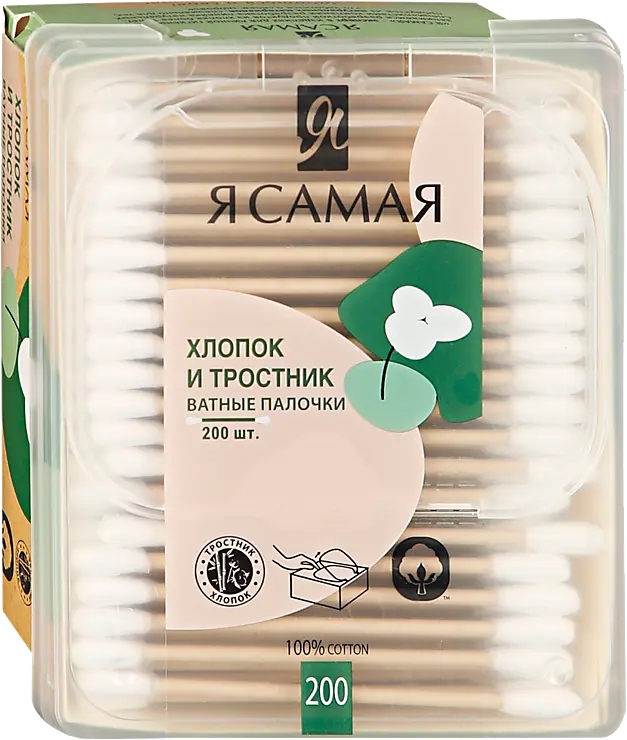 ВАТНЫЕ ПАЛОЧКИ (банк.) N200 (Харпер Хайдженикс, ПОЛЬША)