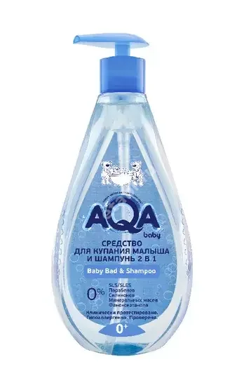 АКВА БЭБИ (AQA BABY) ср-во д/купания и шампунь 2в1 детское 500мл (Уник Косметик, РФ)
