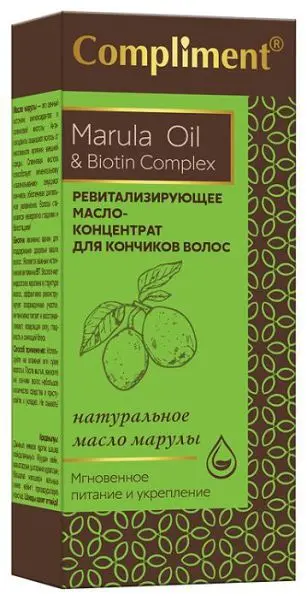 КОМПЛИМЕНТ Marula Oil&Biotin Complex масло-концентрат для кончиков волос ревитализирующее 25мл (Стелла, РФ)