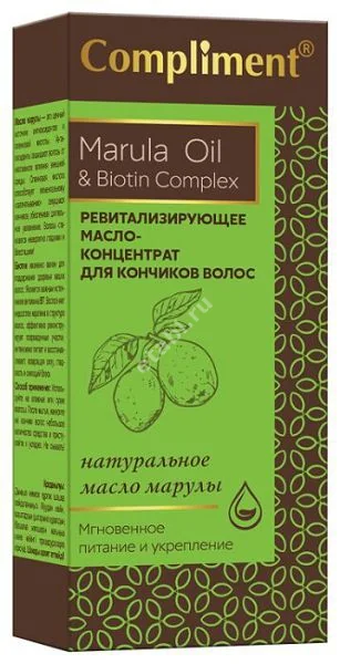 КОМПЛИМЕНТ Marula Oil&Biotin Complex масло-концентрат для кончиков волос ревитализирующее 25мл (Стелла, РФ)
