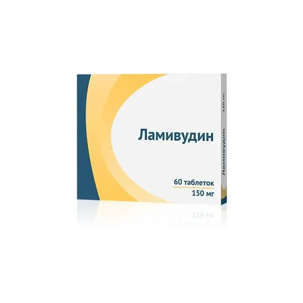 ЛАМИВУДИН табл. п.п.о. 150мг N60 (ОЗОН, РФ)