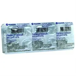 ПАРАЦЕТАМОЛ табл. 500мг N10 (Медисорб, РФ)