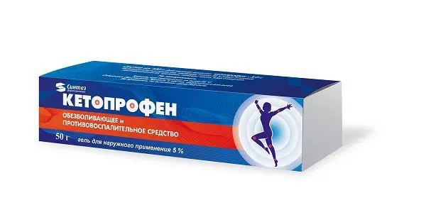 КЕТОПРОФЕН гель (туба) 5% - 50г N1 (СИНТЕЗ, РФ)