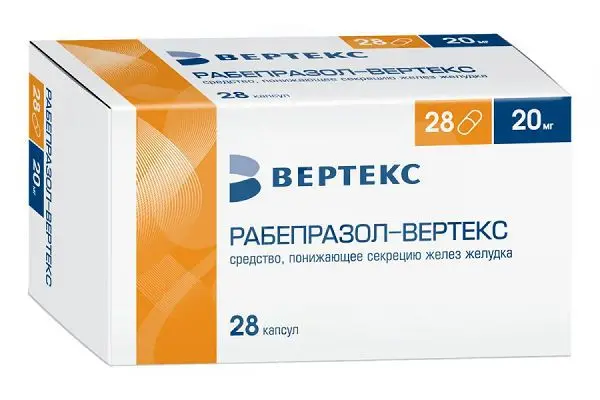 РАБЕПРАЗОЛ капс. кшр. 20мг N28 (ВЕРТЕКС, РФ)
