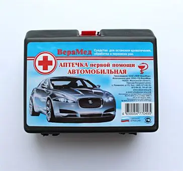 АПТЕЧКА автомобильная нового образца (Верамед, РФ)
