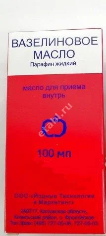 ВАЗЕЛИНОВОЕ МАСЛО масло внутр. (фл.) 100мл N1 (Йодные технологии и маркетинг, РФ)