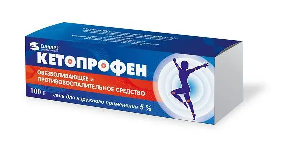 КЕТОПРОФЕН гель (туба) 5% - 100г N1 (СИНТЕЗ, РФ)