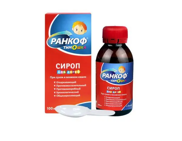 РАНКОФ ТИМОШКА сироп от кашля 100мл N1 (Алина Фарма, РФ)