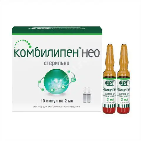 КОМБИЛИПЕН НЕО р-р для в/м введ. (амп.) 2мл N10 (ФАРМСТАНДАРТ, РФ)