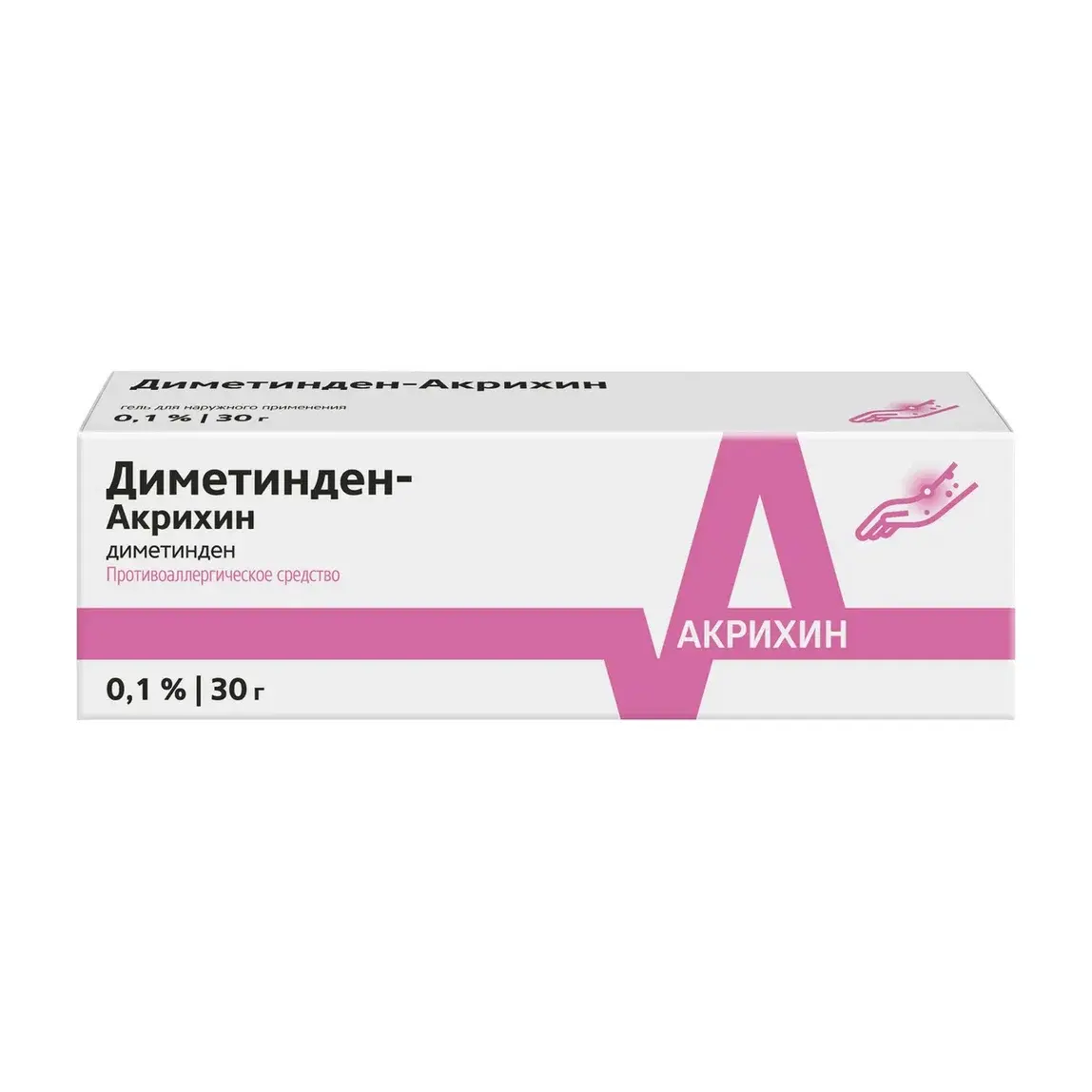 ДИМЕТИНДЕН гель 0.1% - 30г N1 (АКРИХИН, ПОЛЬША)
