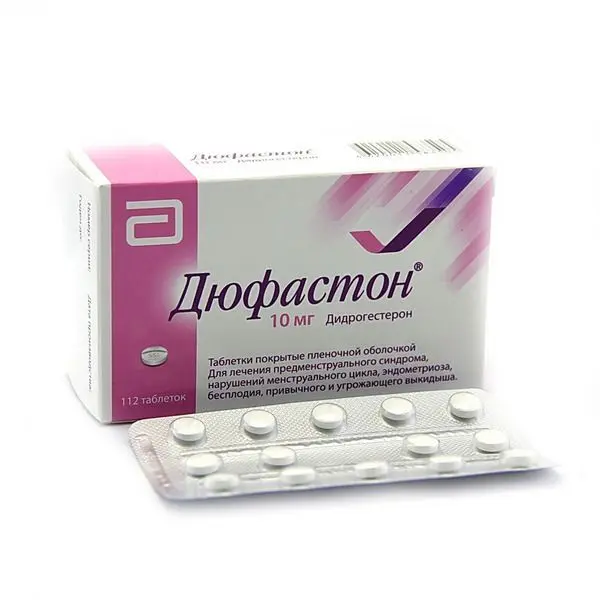ДЮФАСТОН табл. п.п.о. 10мг N112 (ЭББОТТ, РФ)
