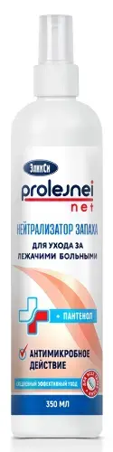 ЭЛИКСИ лосьон д/лежачих больных Нейтрализатор запаха 350мл (Химсинтез НПО, РФ)