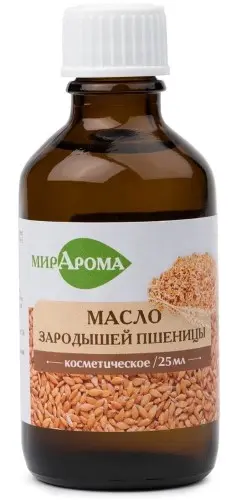 МАСЛО КОСМЕТИЧЕСКОЕ Зародыши пшеницы 25мл (Мирарома, РФ)