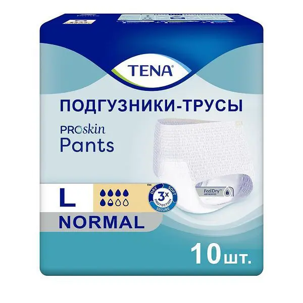 ТЕНА Pants трусы при недержании Normal 5.5кап. р.L 100-135см N10 (Эссити Хайджин энд Хелс, НИДЕРЛАНДЫ/ПОЛЬША)