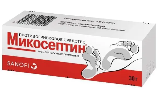 МИКОСЕПТИН мазь 30г N1 (САНОФИ, ЧЕХИЯ/ФРАНЦИЯ)