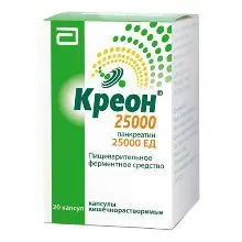 КРЕОН 25 000ЕД капс. кшр. N20 (Эбботт Лэбораториз де Мексико, РФ/ГЕРМАНИЯ)