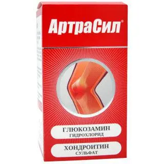АРТРАСИЛ Глюкозамин+Хондроитин капс. 1.2г N120 (В-Мин, РФ)