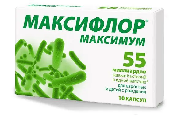 МАКСИФЛОР МАКСИМУМ 55 млрд КОЕ капс. N10 (Цзянсу Викеа Биотехнолоджи, КИТАЙ)