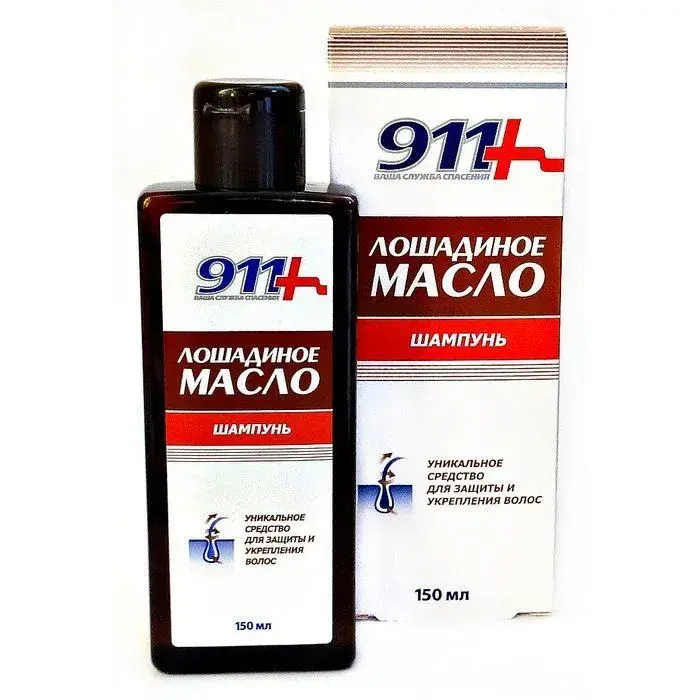 911 Лошадиное масло шампунь для всех типов волос Защита/Укрепление 150мл (ТВИНС ТЭК, РФ)