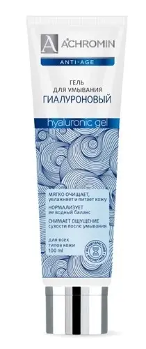 АХРОМИН Анти-эйдж гель д/умывания д/всех типов кожи гиалуроновый 100мл (ДОМИНАНТА, РФ)