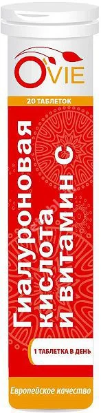ГИАЛУРОНОВАЯ КИСЛОТА Ови (O`VIE) Вит. С табл. шип. N20 (Пец-Хаас, ВЕНГРИЯ)