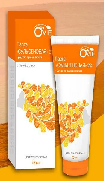 СУЛЬСЕНОВАЯ Ови (O`VIE) паста 2% - 75мл (Бергус, РФ)