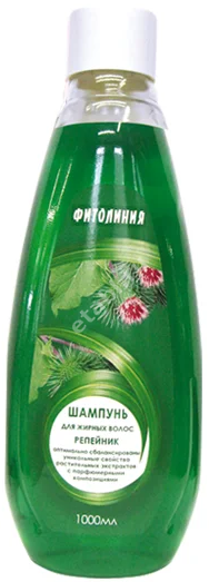 ФИТОЛИНИЯ шампунь Репейник 1 000мл (Негоциант, РФ)
