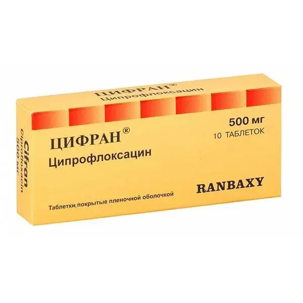 ЦИФРАН табл. п.п.о. 500мг N10 (РАНБАКСИ, ИНДИЯ)