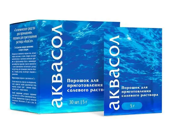 АКВАСОЛ пор. д/р-ра наружн д/орош./промыв. полости носа (саше) 5г N30 (МИРРОЛЛА, РФ)