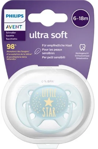 АВЕНТ (Avent) пустышка силик. Ultrasoft 6-18м SCF528/12 Boy (ФИЛИПС  ЭЛЕКТРОНИКС, ИНДОНЕЗИЯ)