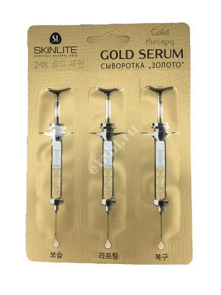 СКИНЛАЙТ (SKINLITE) сыворотка для лица/шеи/декольте 6г Золото SL-614 (Эдвин Корея Корпорэйшн, РЕСПУБЛИКА КОРЕЯ)