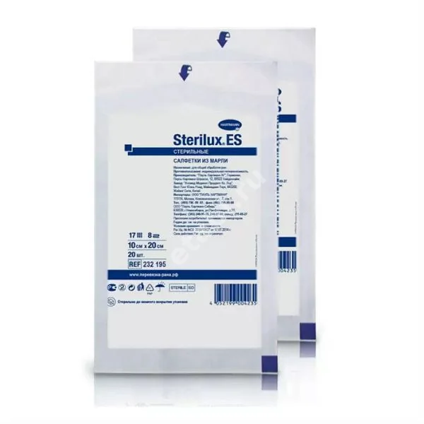 САЛФЕТКИ МЕДИЦИНСКИЕ Sterilux ES стер. 10х20см N20 (ПАУЛЬ ХАРТМАНН, КИТАЙ)