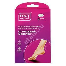 ПЛАСТЫРЬ ГИДРОКОЛЛОИДНЫЙ Foot Expert от влажн моз 2.8х4.8 см N3 (ФармЛайн с.р.о., ВЕЛИКОБРИТАНИЯ)