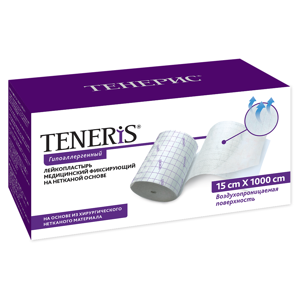 ПЛАСТЫРЬ ФИКСИРУЮЩИЙ Тенерис T-Adhesive неткан бел. 15х1000см N1 (ФармЛайн, ВЕЛИКОБРИТАНИЯ)