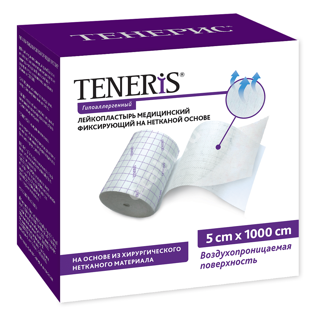 БИНТ ЛИПКИЙ Тенерис T-Adhesive фиксир. проницаемый неткан бел. 5х1000см (рулон) N1 (ФармЛайн, ВЕЛИКОБРИТАНИЯ)
