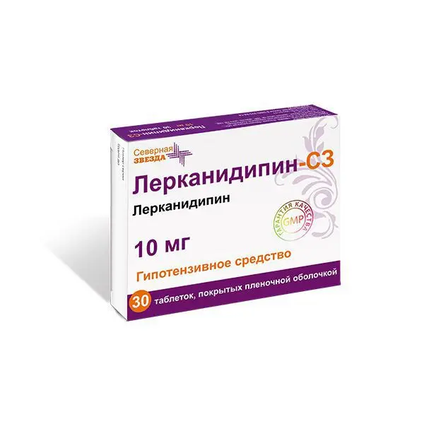 ЛЕРКАНИДИПИН табл. п.п.о. 10мг N30 (Северная звезда НАО, РФ)