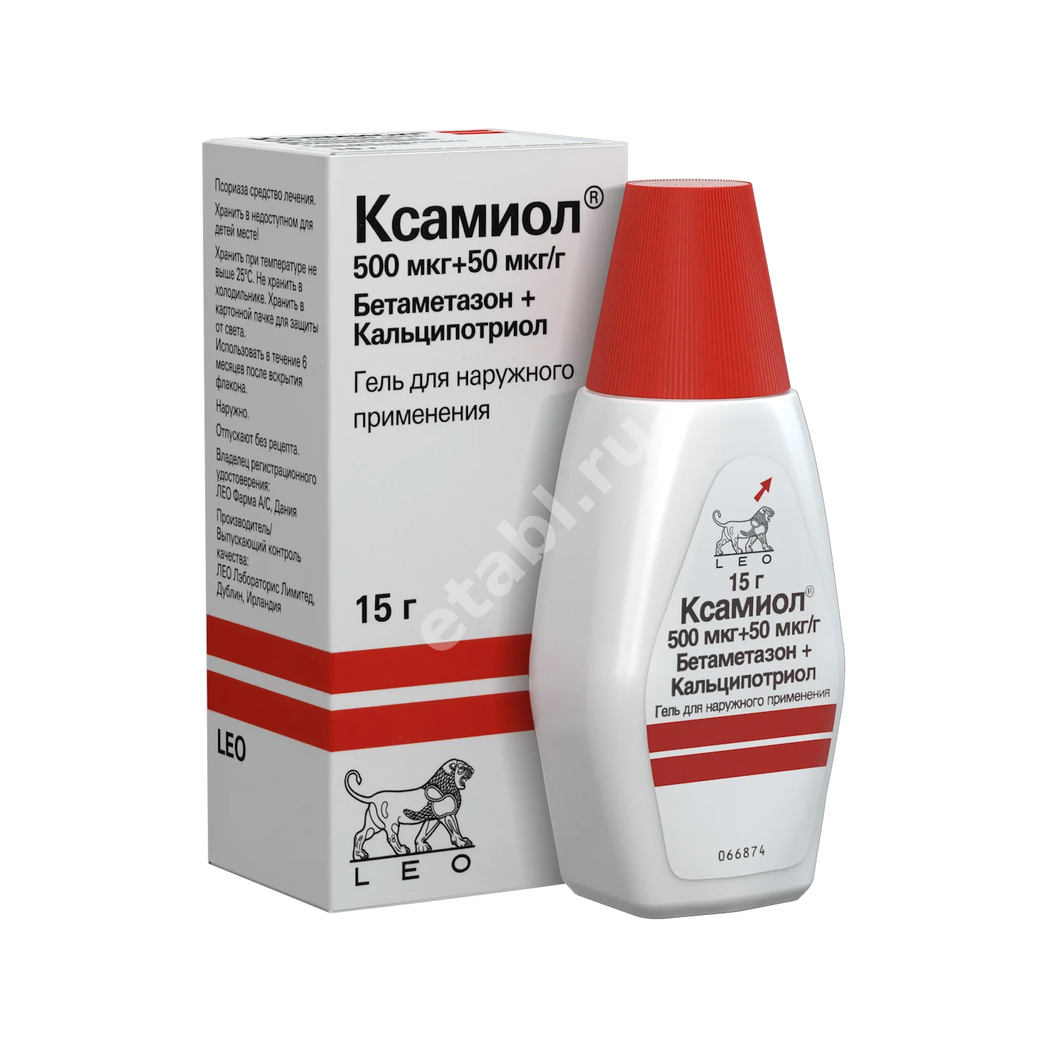КСАМИОЛ гель (фл.) 15г N1 (ЛЕО-ФАРМ, ДАНИЯ/ИРЛАНДИЯ)