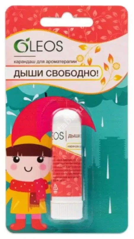 ОЛЕОС карандаш-ингалятор Дыши свободно 1.3г (Олеос, РФ)
