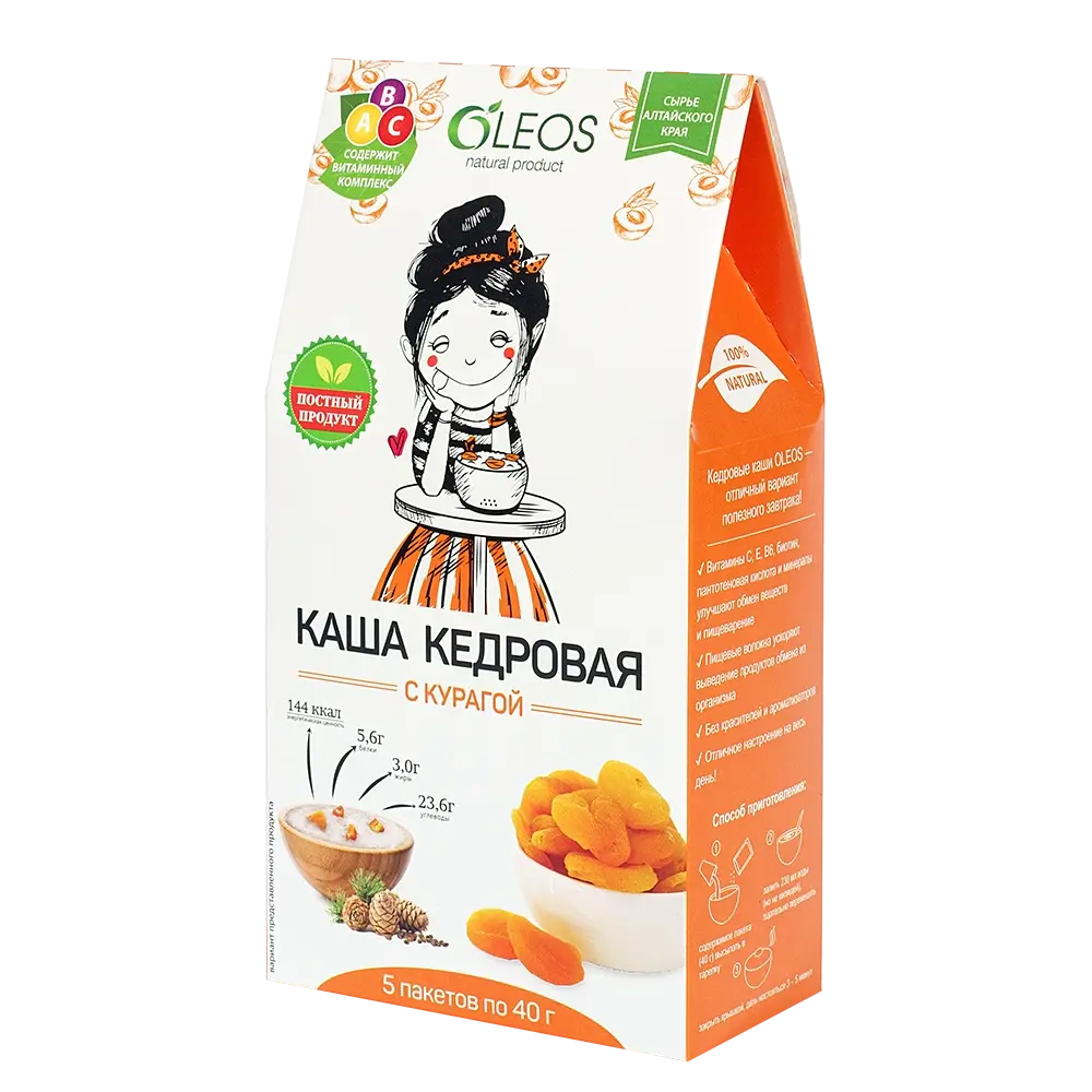 ОЛЕОС каша кедровая (пак.) 40г N5 Курага (Олеос, РФ)