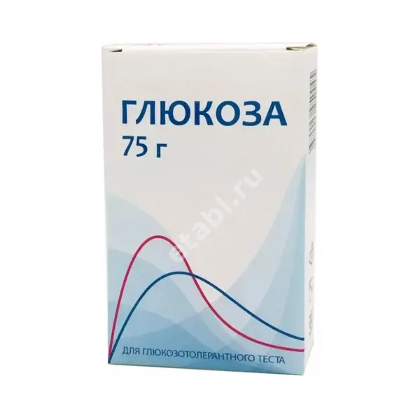 ГЛЮКОЗА для глюкозотолерантного теста порошок для приготовления ...