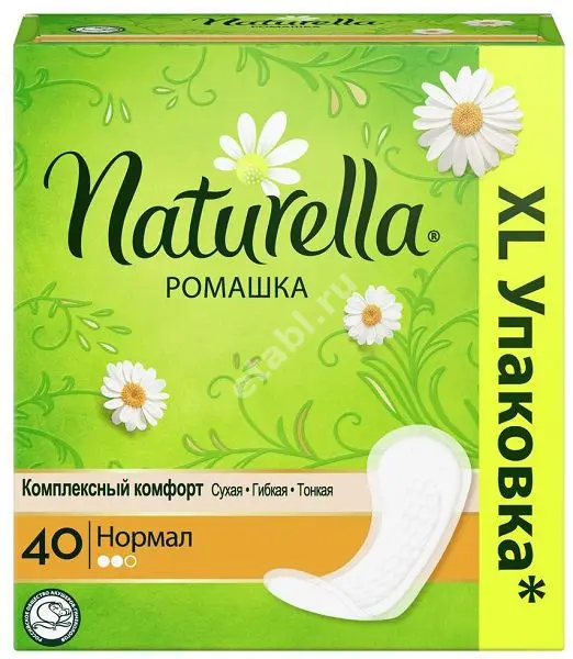 НАТУРЕЛЛА КАМОМИЛЕ прокладки ежедневные Нормал N40 (ПРОКТЕР & ГЕМБЛ , ГЕРМАНИЯ/ИСПАНИЯ/УКРАИНА/США)