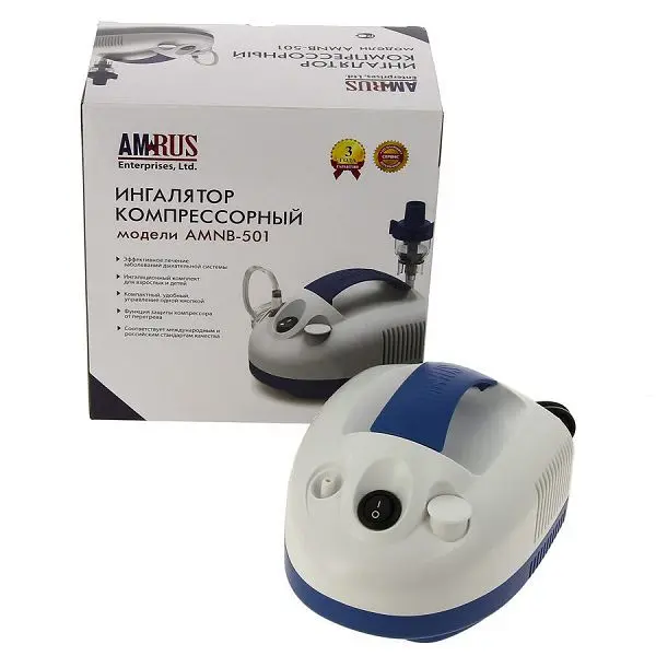 ИНГАЛЯТОР Амрус компрессорный арт.AMNB-501 (АМРУС, КИТАЙ/США)