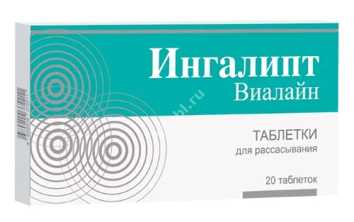 ИНГАЛИПТ табл. д/рассас. 0.8г N20 (Вифитех, РФ)