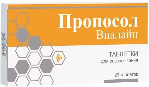 ПРОПОСОЛ табл. д/рассас. 0.7г N20 (Вифитех, РФ)